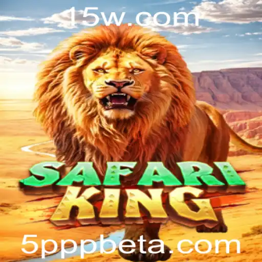 Descubra SafariKing: O Novo Jogo de Aventura com 5PPPbet